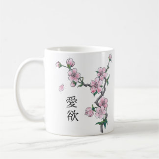 Bloeiende kersenbloesem "Hanami". Koffiemok