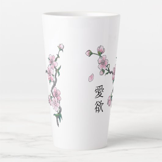 Bloeiende kersenbloesem "Hanami". Latte Mok (Voorkant)
