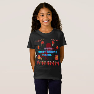 Bloeiende welvaart zwart t-shirt