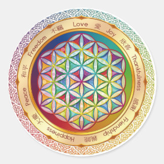 Bloem van levenssticker - ORIGINEEL design door Li Ronde Sticker
