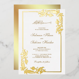 Bloemen Bloemen Grens Wit Islamitisch Trouwgoud Folie Uitnodiging