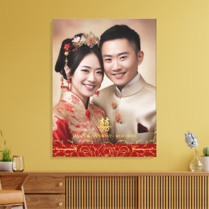 Bloemen Chinees bruidspaar foto dubbel xi Canvas Afdruk