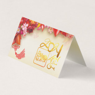 Bloemen Chinees goud Papier-gesneden Ox 2021 pack  Kaart