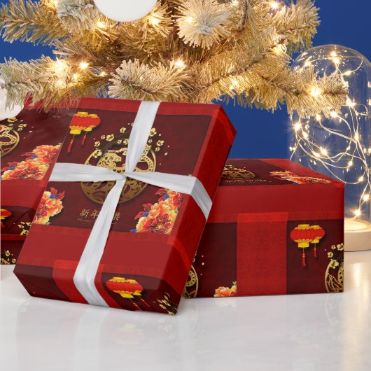 Bloemen Chinese Tiger Year paper cut WP Wrapping P Cadeaupapier (Feestdagen)