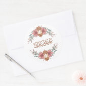 Bloemen Eid Mubarak Lantaarn Ronde Sticker (Envelop)