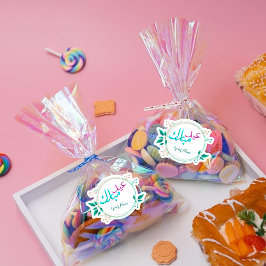 Bloemen Eid Mubarak Sticker