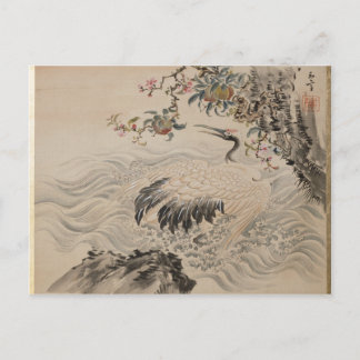 Bloemen en vogels - Japans (Edo-periode) Briefkaart