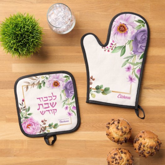 Bloemen Hebreeuwse Shabbat Oven Mitt + Pothouder S Ovenwant & Pannenlap Set (Top down)