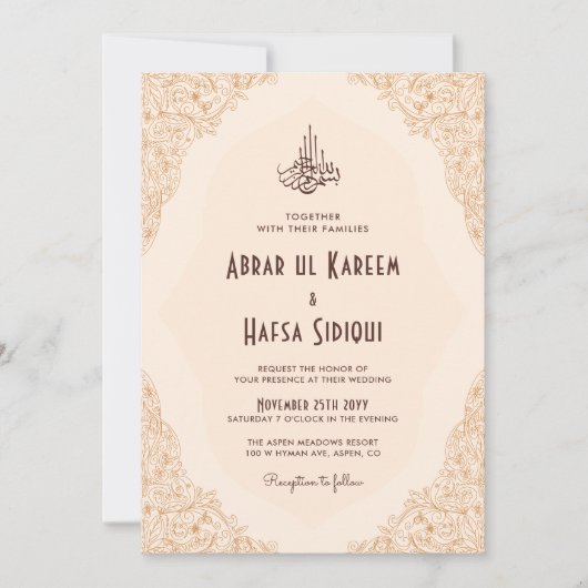 Bloemen Lijst  Cream Islamitische bruiloft Monogra Kaart (Voorkant)