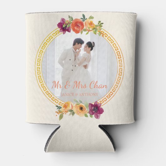 Bloemen lijst paar foto beige bruiloft mr & mrs blikjeskoeler (Voorkant)