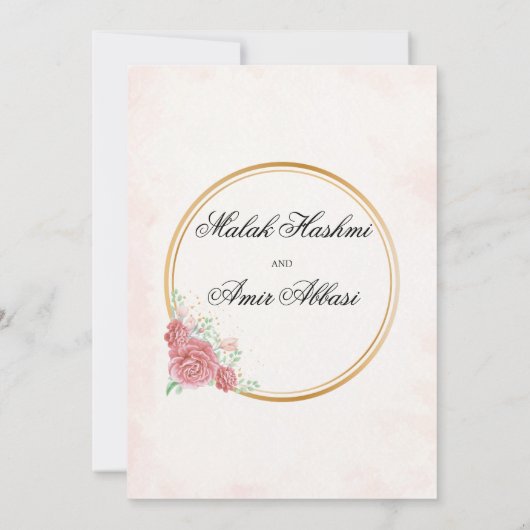 Bloemen Ovaal Lijst Goud islamitische bruiloft Kaart (Achterkant)