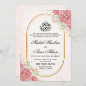 Bloemen Ovaal Lijst Goud islamitische bruiloft Kaart (Voorkant / Achterkant)