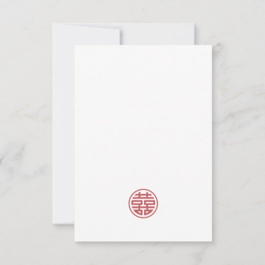 Bloemen Stoffige Roze Chinese Bruiloft Bedankkaart (Achterkant)