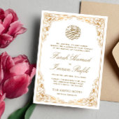 Bloemengoud Lijst wit islamitisch moslim bruiloft Kaart