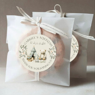 Bloemengrens en Teddy Aqeeqah Favor Sticker