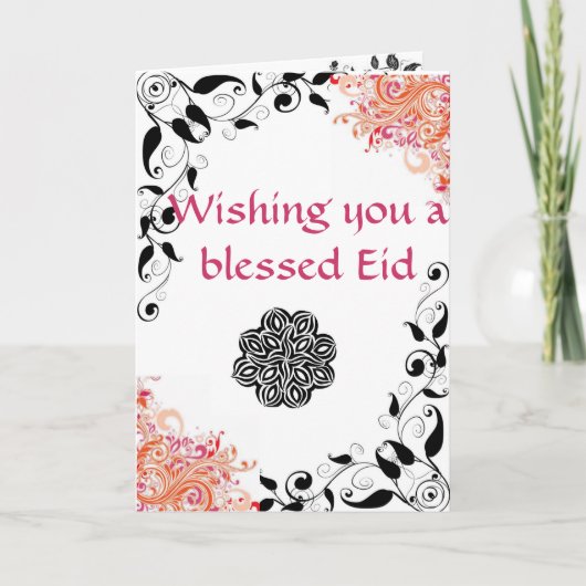 Bloemige Eid Mubarak kaart met Eid gedicht binneni (Voorkant)