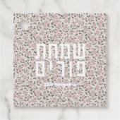 Bloempatroon Purim-Label Bedankjes Labels (Voorkant)