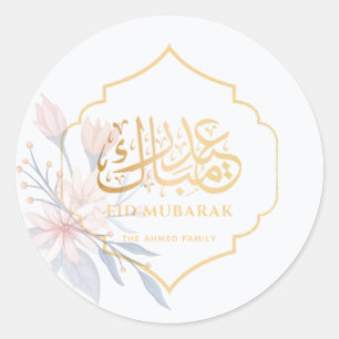 Bloemrijk Gouden Eid Mubarak Arabische kalligrafie Ronde Sticker