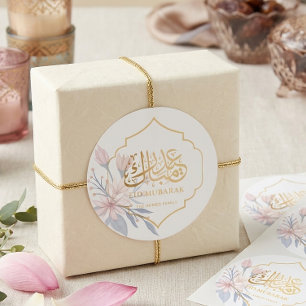 Bloemrijk Gouden Eid Mubarak Arabische kalligrafie Ronde Sticker