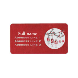 Bloesem boomlantaarns rood "Vredig" Etiket