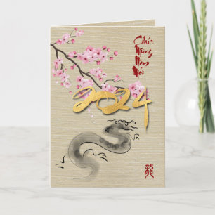 Bloesems Vietnamees Nieuwjaar van de Draak VGC Kaart