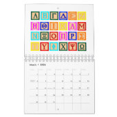 Blokbrief in het Grieks Kalender (Mar 2026)