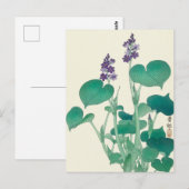 Blooming Hosta Painting door Ohara Koson Briefkaart (Voorkant / Achterkant)