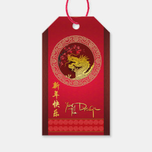 Blossom Chinese Drakenjaar papier-cut gepersonalis Cadeaulabel