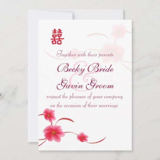 Blossom Double Happiness Kaart (Voorkant)