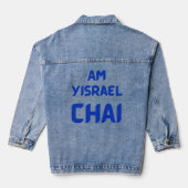 Blue Am Yisrael Chai, Stand with Israel (Verso)