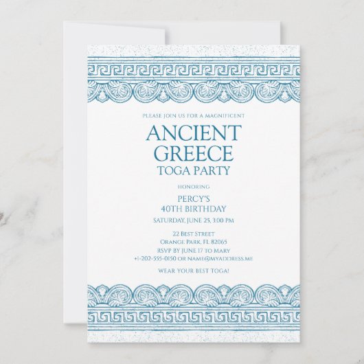 Blue Ancient Greece toga party Kaart (Voorkant)