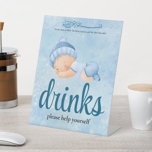 Blue Aqeeqah Baby boy drinks Sign Reclamebord Met Voetstuk (Insitu)