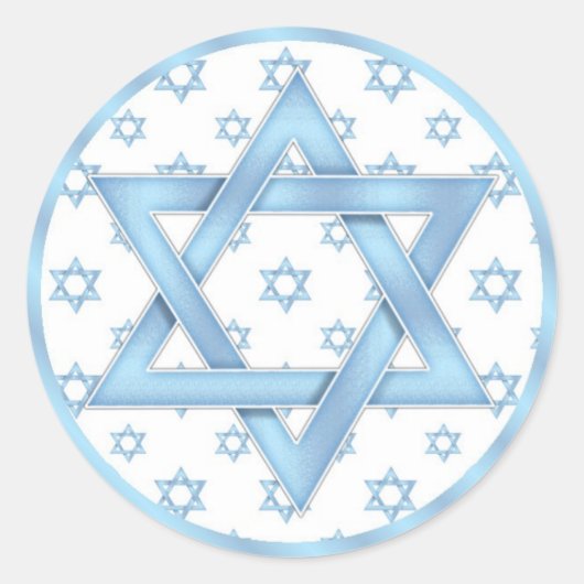 Blue Bar Mitzvah Cupcake Toppers Stickers (Voorkant)