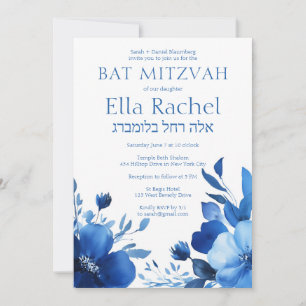 Blue Blooms Waterverf BAT MITZVAH CUSTOM Hebreeuws Kaart