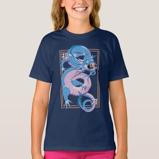 Blue Chinese Dragon T-Shirt (Voorkant)