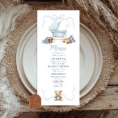 Blue Coquette Baby Carriage Baby Shower Flat Menu