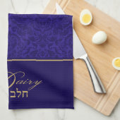 Blue Damask Kosher Serviette de cuisine pour laite (Quart Plié)