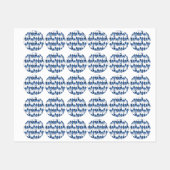 Blue Dog Butts Pattern Labels (Vel)