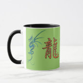 Blue Dragon Chinese Année du Dragon Design Mug (Gauche)