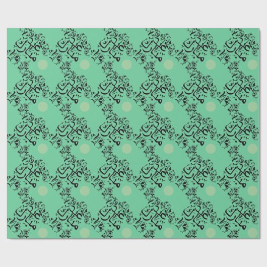 Blue Eid Mubarak Islamic Cadeaupapier (Vlak)