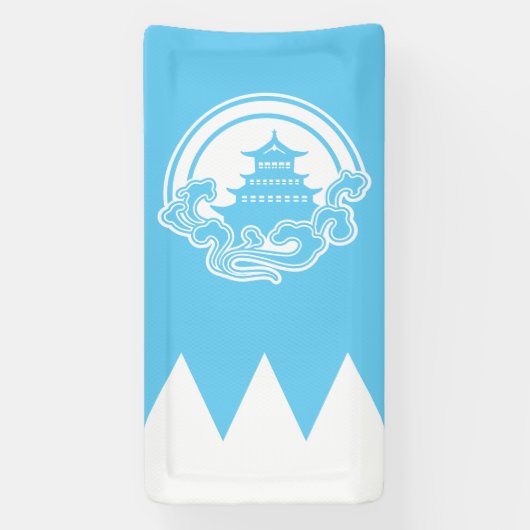 Blue Flag Banner - Castle (Verticaal)