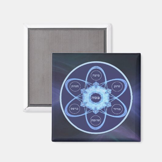 Blue Fractal Seder Bord Magneet (Voorkant / Achterkant)