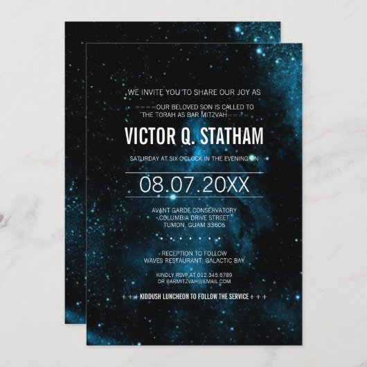 Blue Galaxy Bar Mitzvah Invitation du parti (Devant / Derrière)
