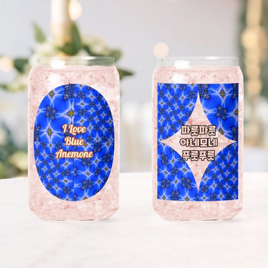Blue Garden Anemone Pattern Blikvorm Glas (Insitu (Huwelijk))