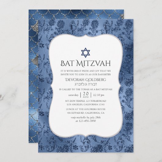 Blue Glitter Mermaid Pattern Bat Mitzvah Kaart (Voorkant / Achterkant)