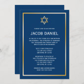 Blue Gold Star van David Bar Mitzvah uitnodigingen (Voorkant / Achterkant)