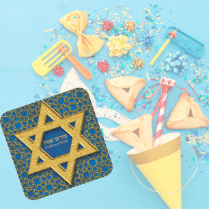 Blue Gold Star van David Hebrew Happy Purim Vierkante Sticker