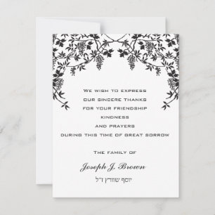 Blue Grape Grapes Jewish Hebrew Sympathokaarten RSVP Kaartje