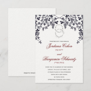 Blue Grape Grapes Jewish Hebrew Wedding-uitnodigin Kaart