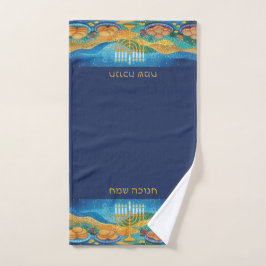 Blue Happy Hanukkah Menorah Food Latkes & Donuts Handdoek